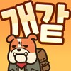 Bei贝
