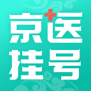 铸造说